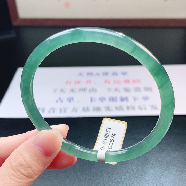 翡翠未镶嵌手镯翡翠手镯36