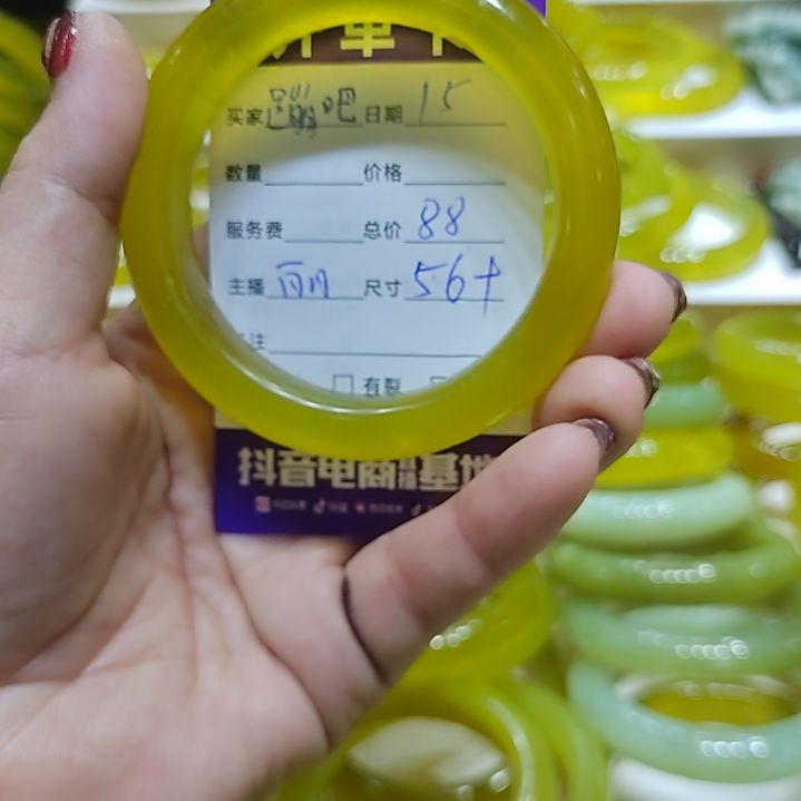 蛇纹石玉手镯未镶嵌蹦*