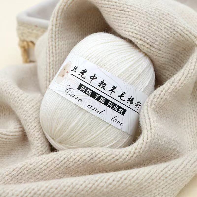 丝光中粗纯羊毛棒针线手工编织帽子毛衣围巾纯羊毛柔软丝滑防蛀虫