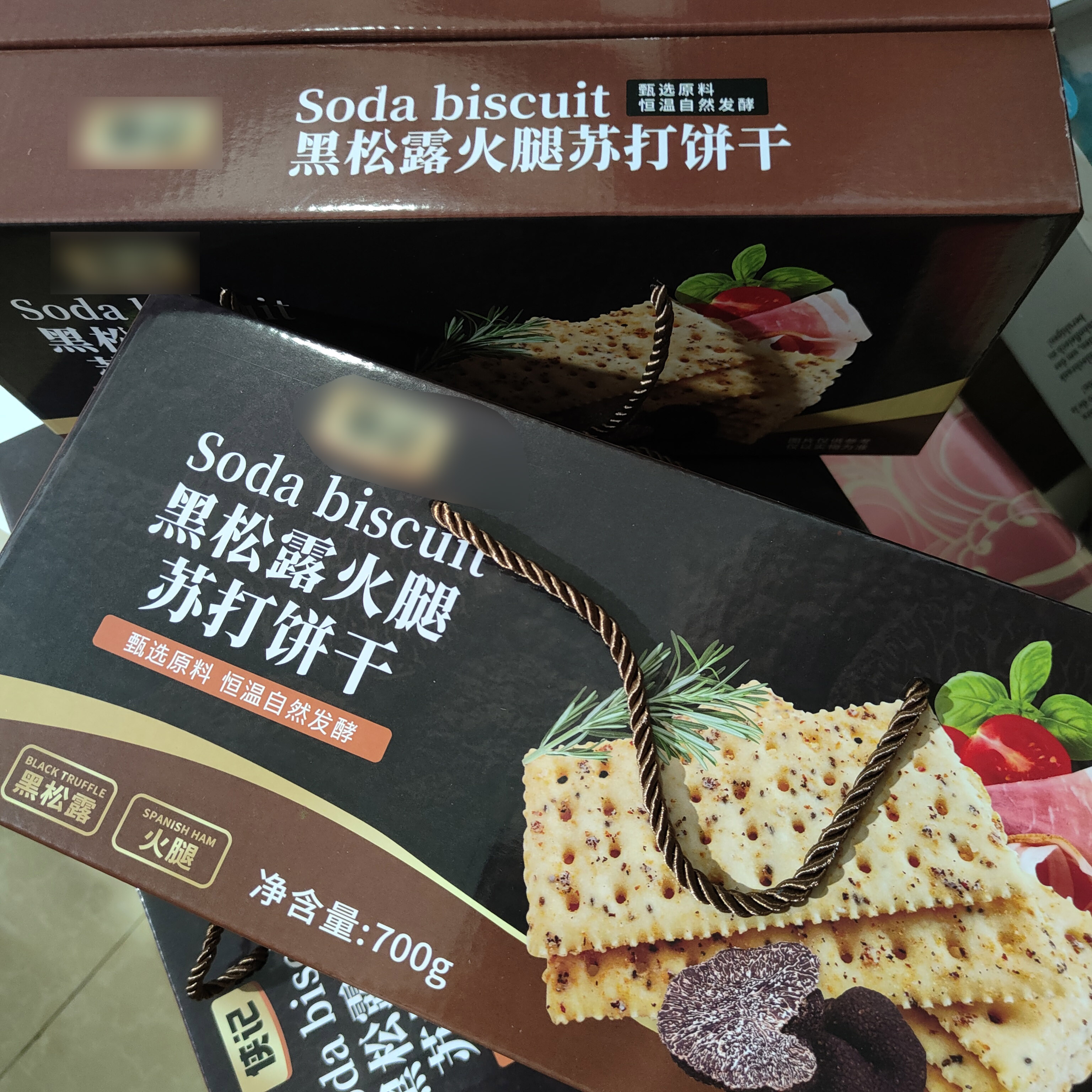 黑松露 火腿 苏打饼干-25年5月生产 保质240天