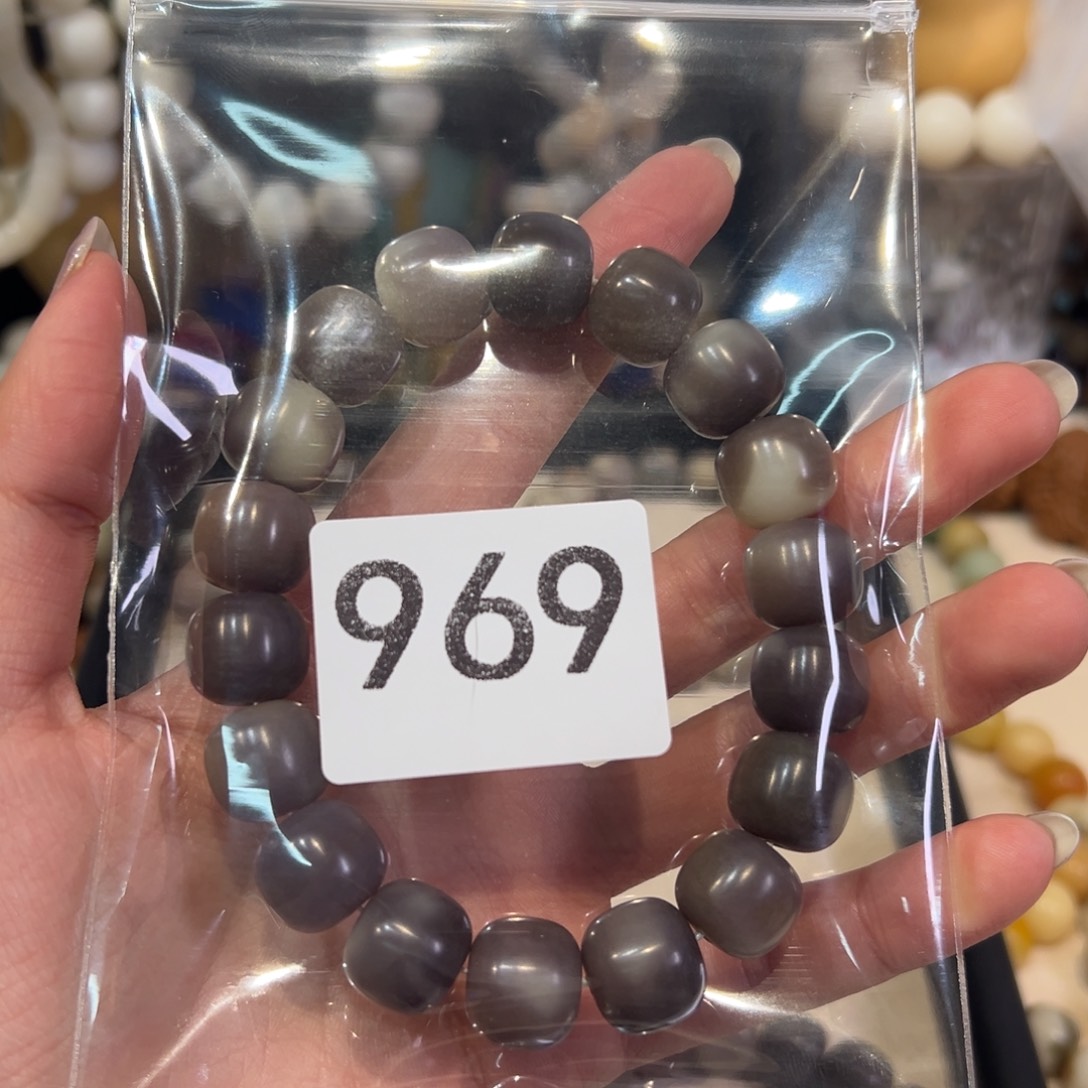 柠****菩提根/象牙果吊坠香芋卡14 969