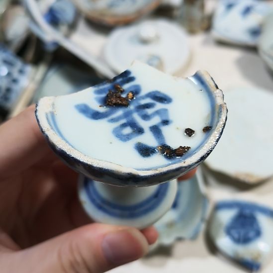 用***2瓷片瓷片瓷片瓷片瓷片