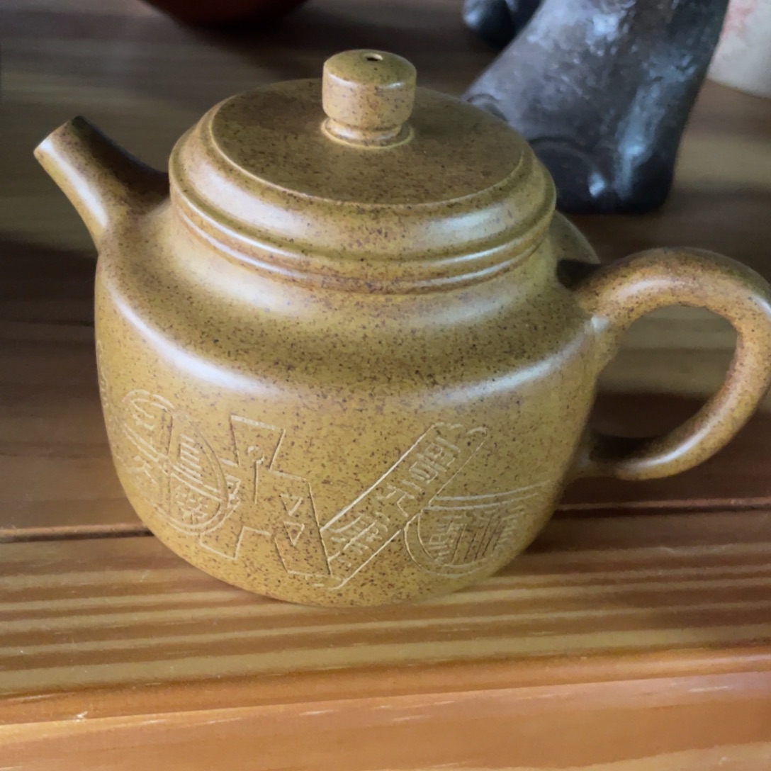 茶壶底槽青紫砂艺术作品