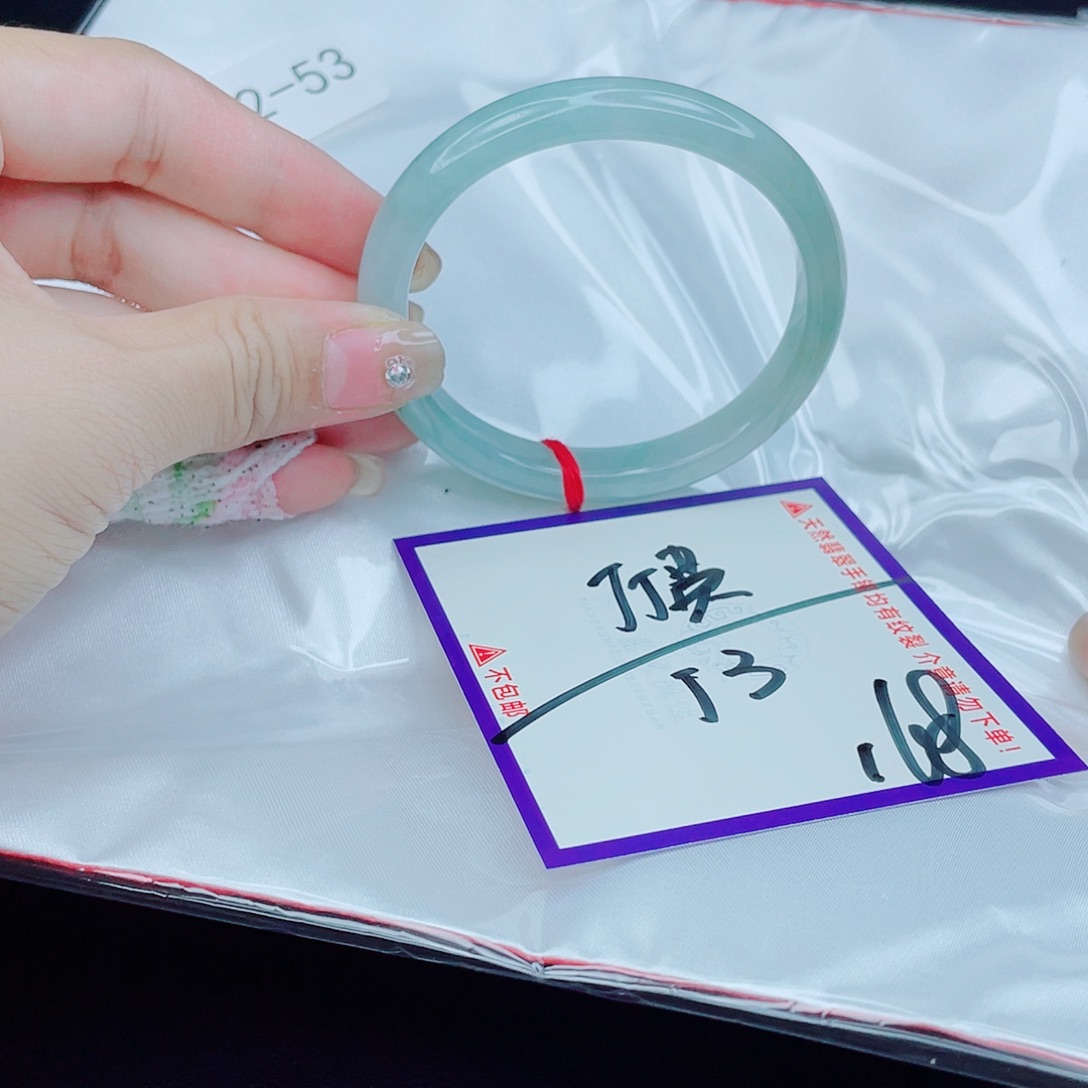 翡翠未镶嵌手镯翡翠