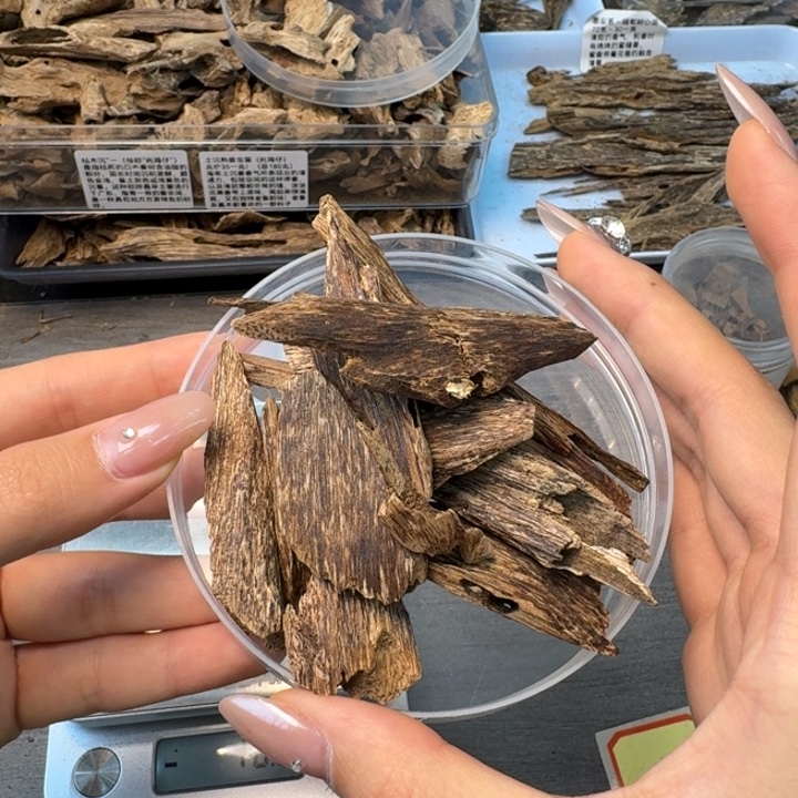 0***2糖结虫漏22克。 超级好闻