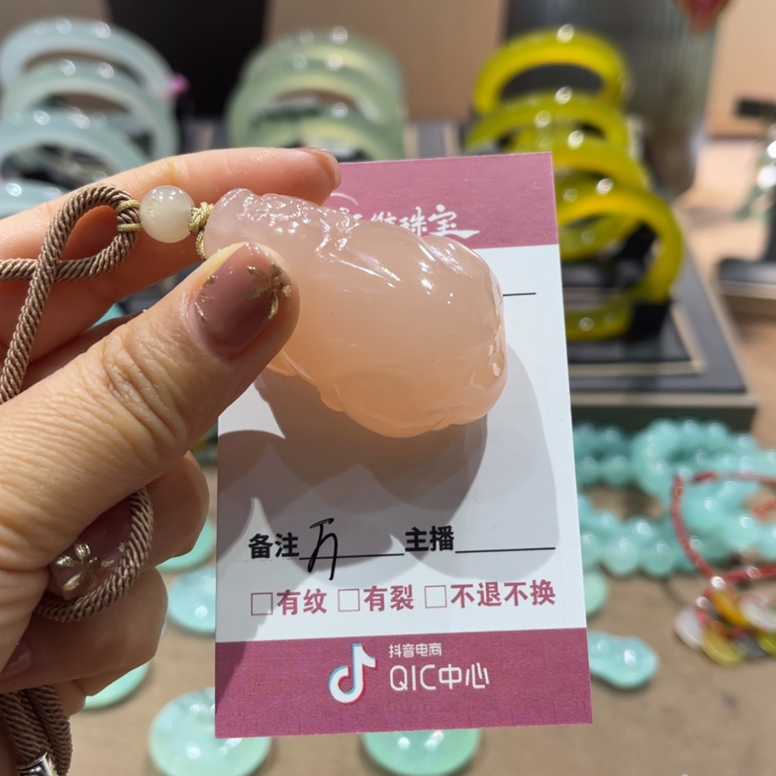 蛇纹石玉手镯未镶嵌万**意