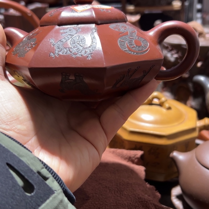 紫砂茶壶紫砂壶收藏起来了！
