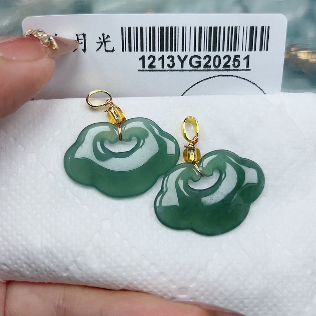翡翠未镶嵌吊坠(不含链)
