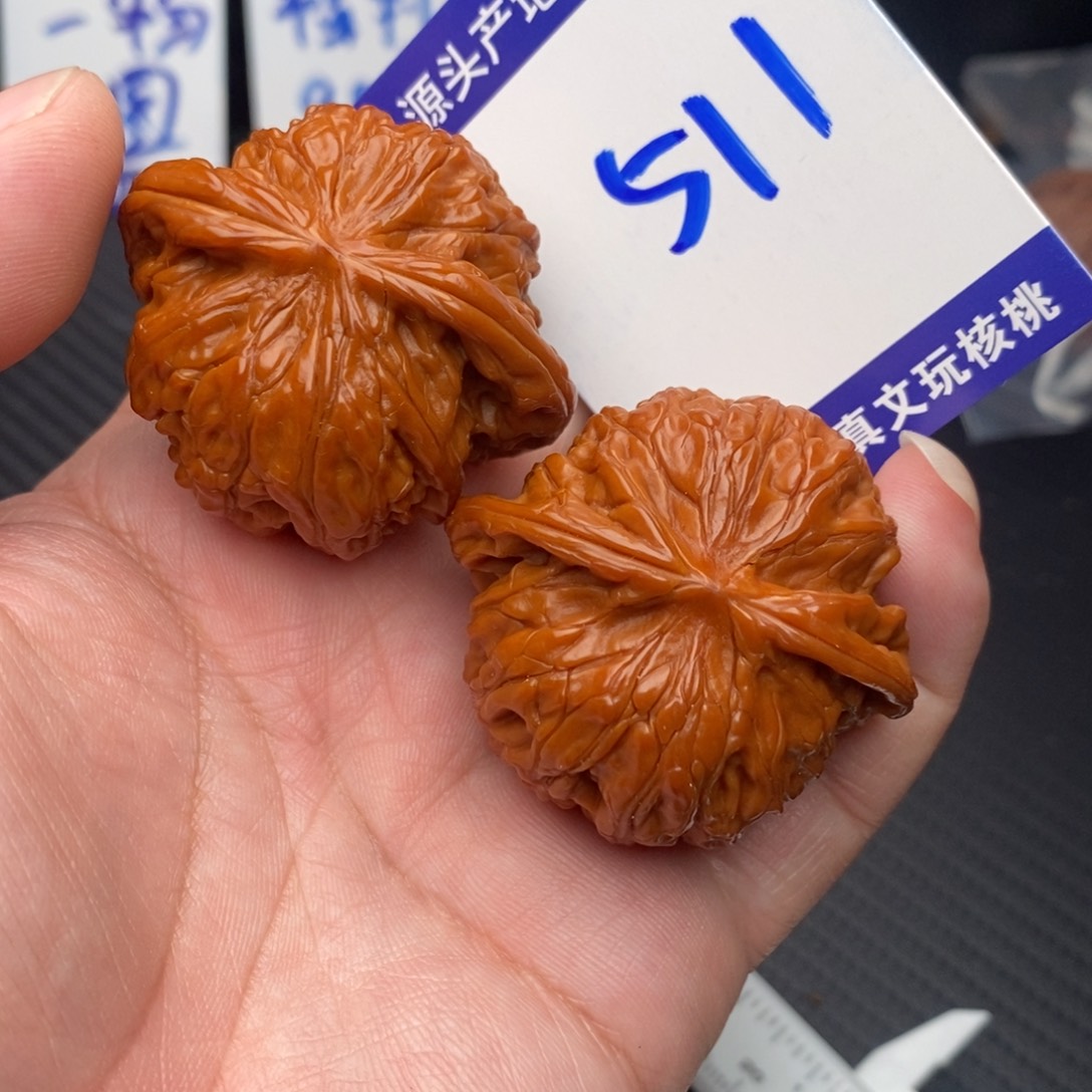 文玩核桃把件磨盘43