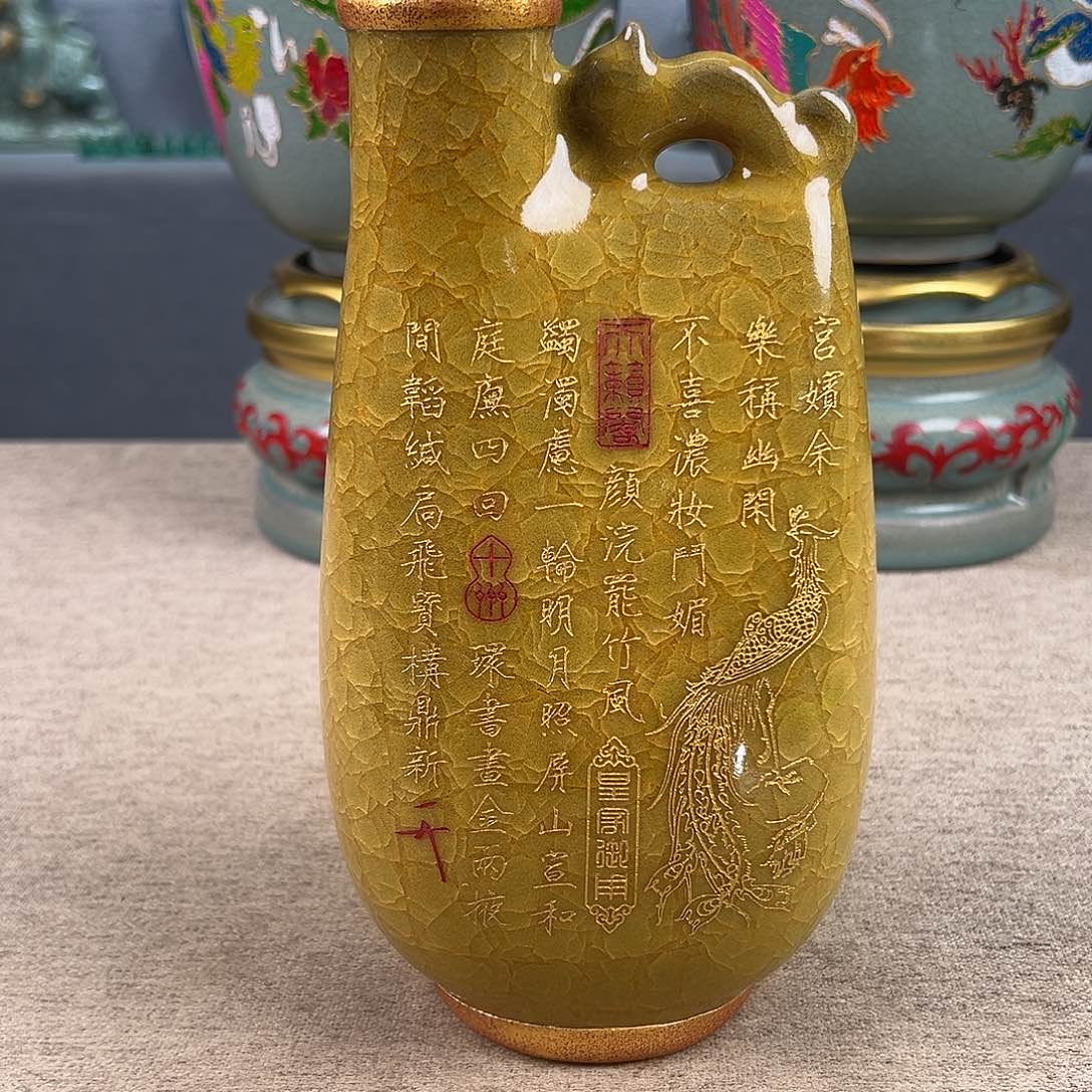 瓷器瓷器瓷器瓷器