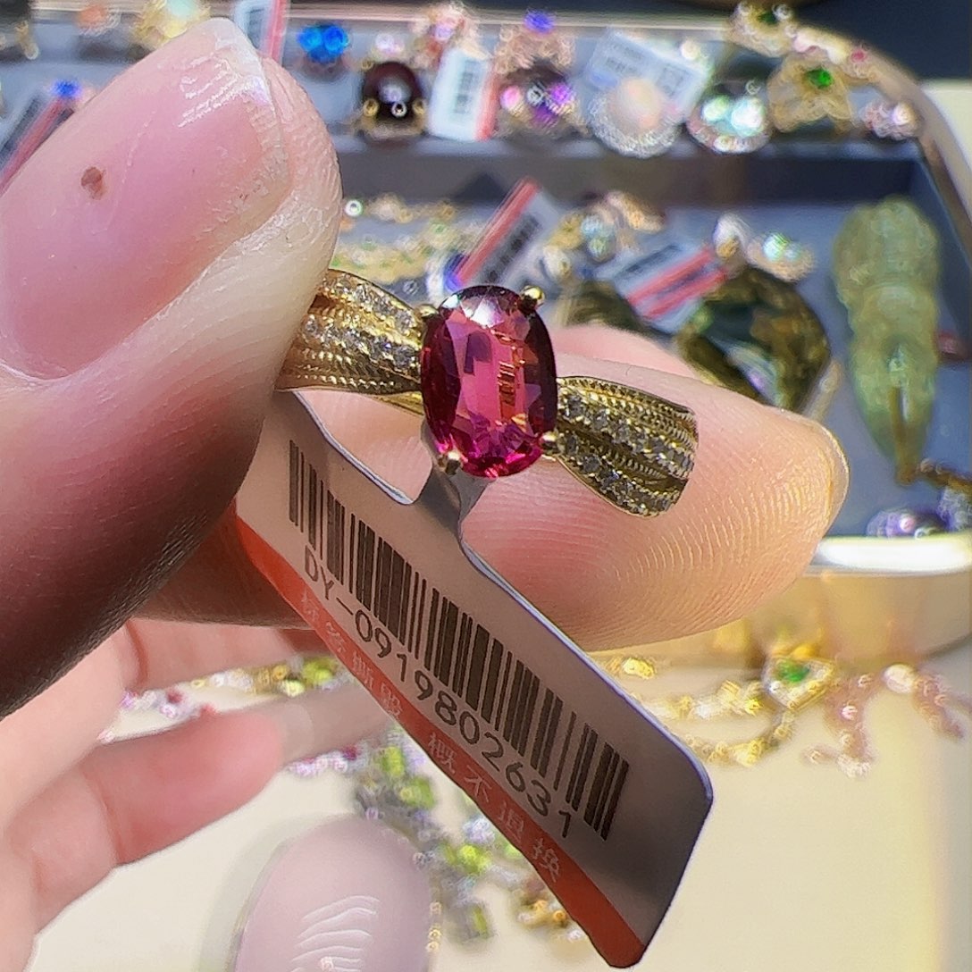 碧玺碧玺戒指银S925镶嵌