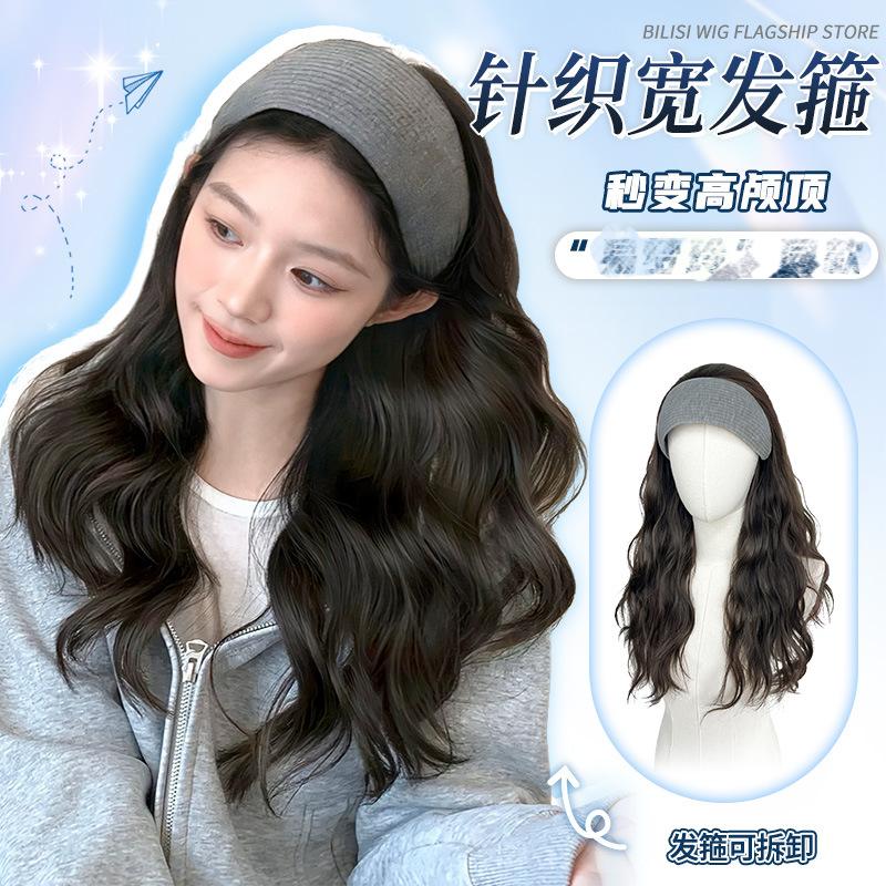 发箍刘海假发片女前额遮盖自然仿真假发贴片003