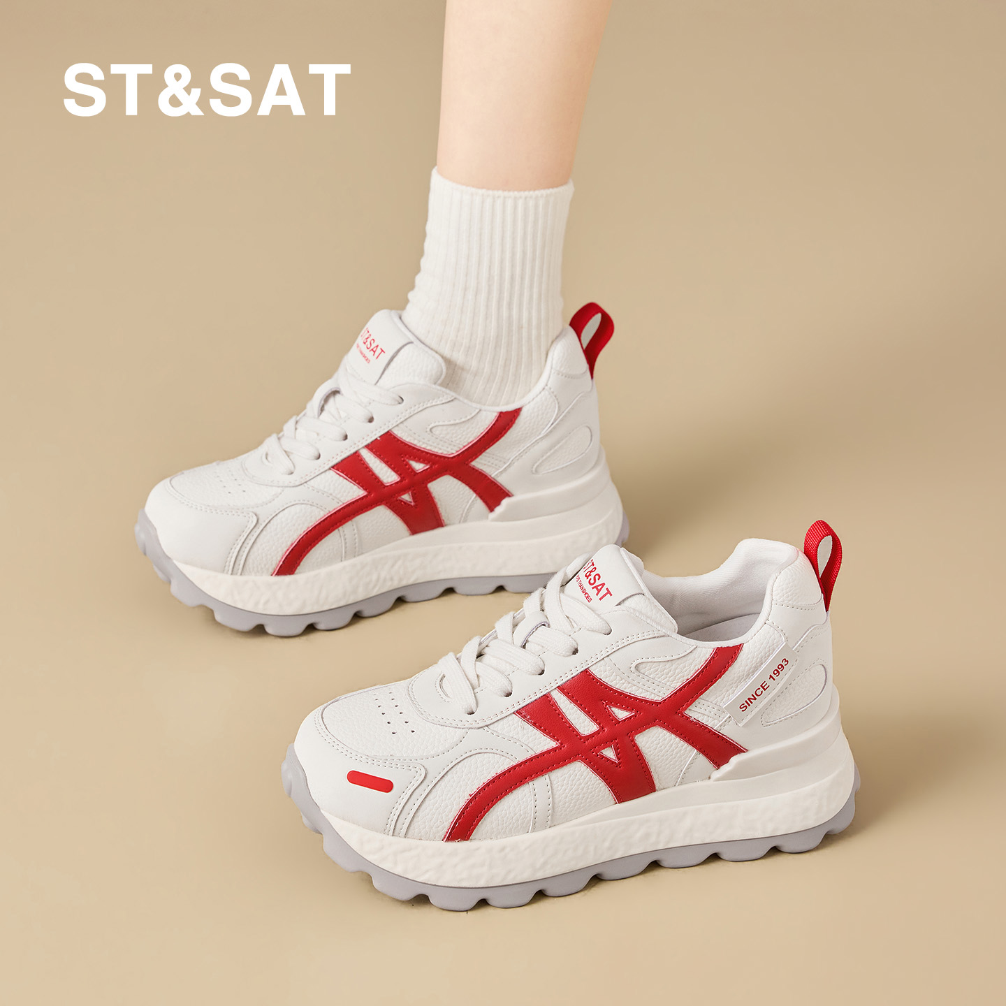 星期六2025秋冬季新款厚底内增高时尚休闲德训鞋女韩版小白鞋百搭