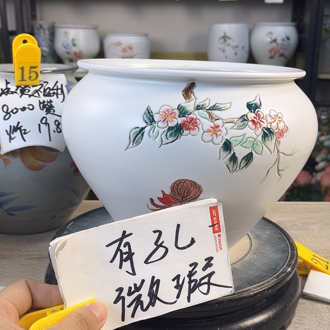 罐1xc景德镇陶瓷花盆