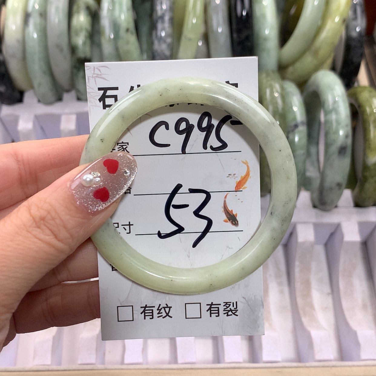 【闪购商品】未镶嵌蛇纹石玉手镯