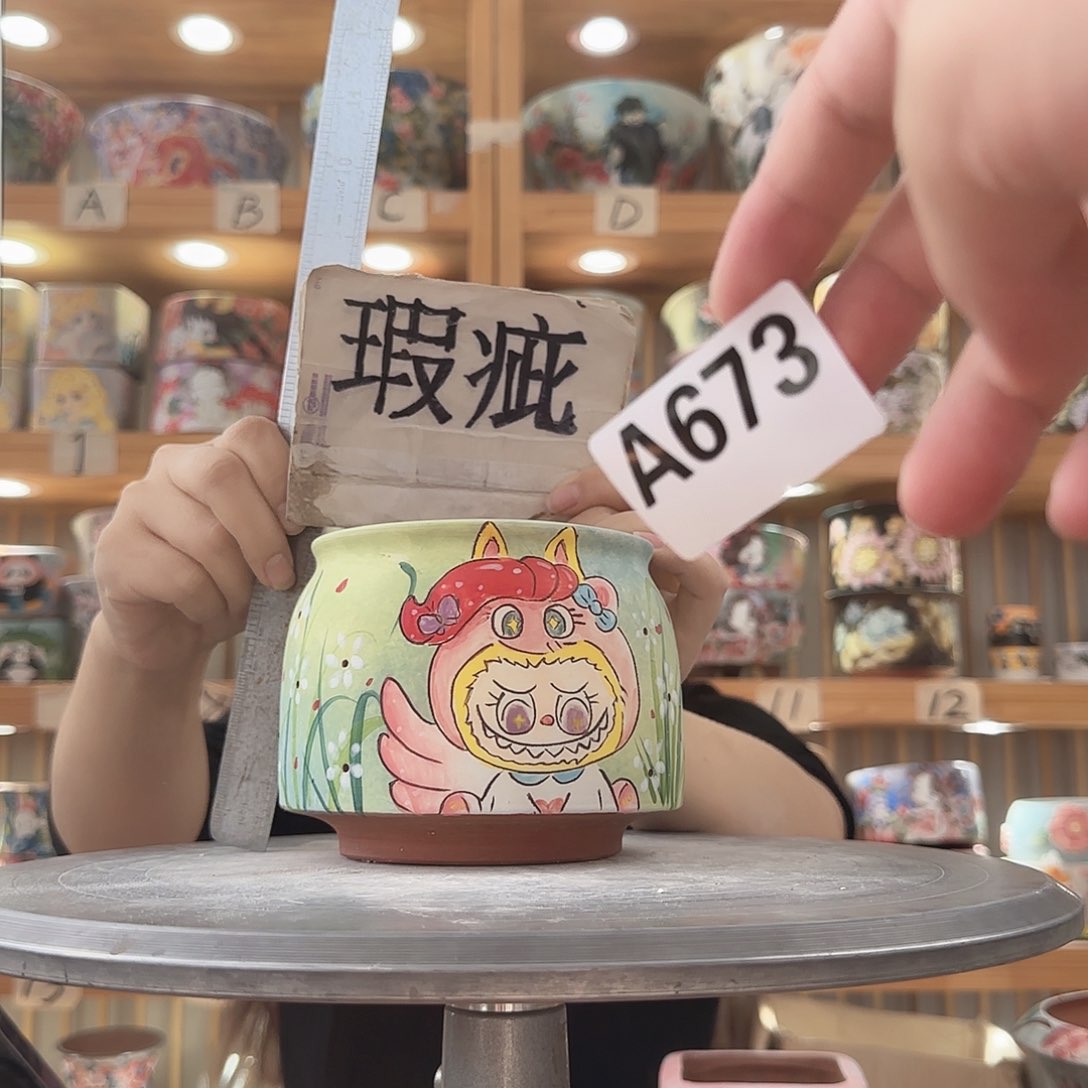 瓷片瑕疵瑕疵瑕疵瑕疵瑕疵