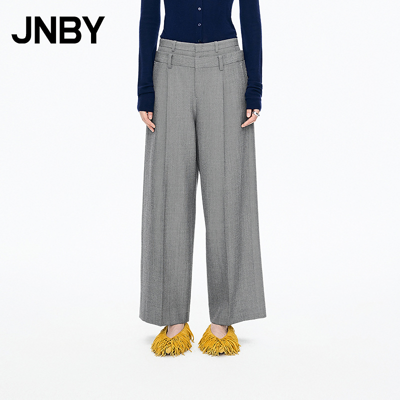 【商场同款】JNBY/江南布衣25秋新品休闲裤宽松直筒裤5P9E14750