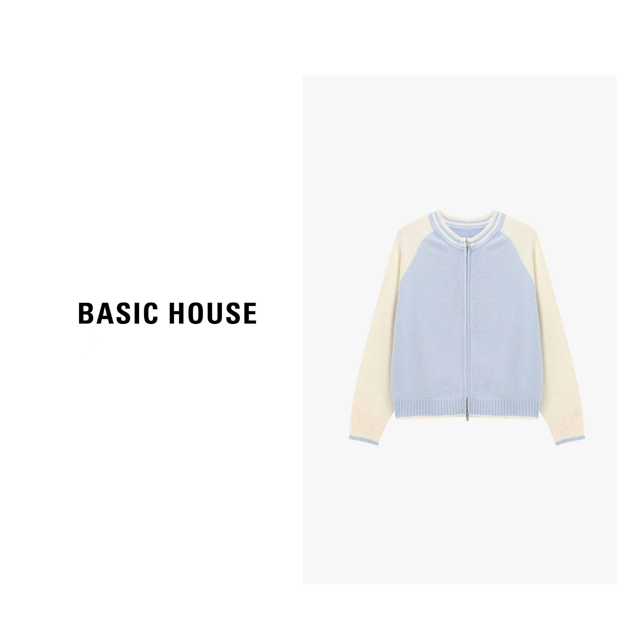 Basic House/百家好初秋多巴胺纯欲慵懒风针织衫-B0625B5KCD2