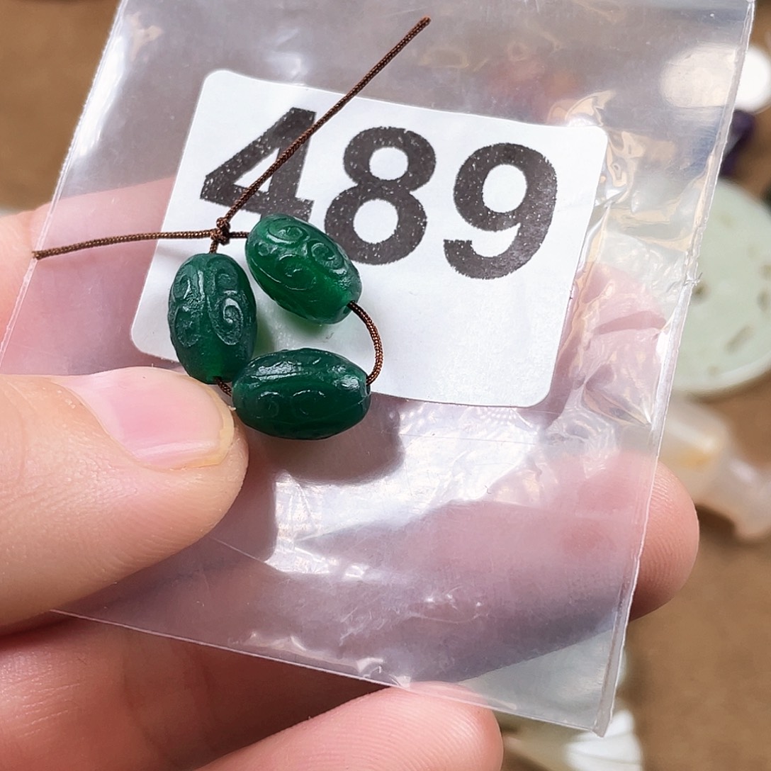 喜***马玛瑙/玉髓合金珠宝半成品