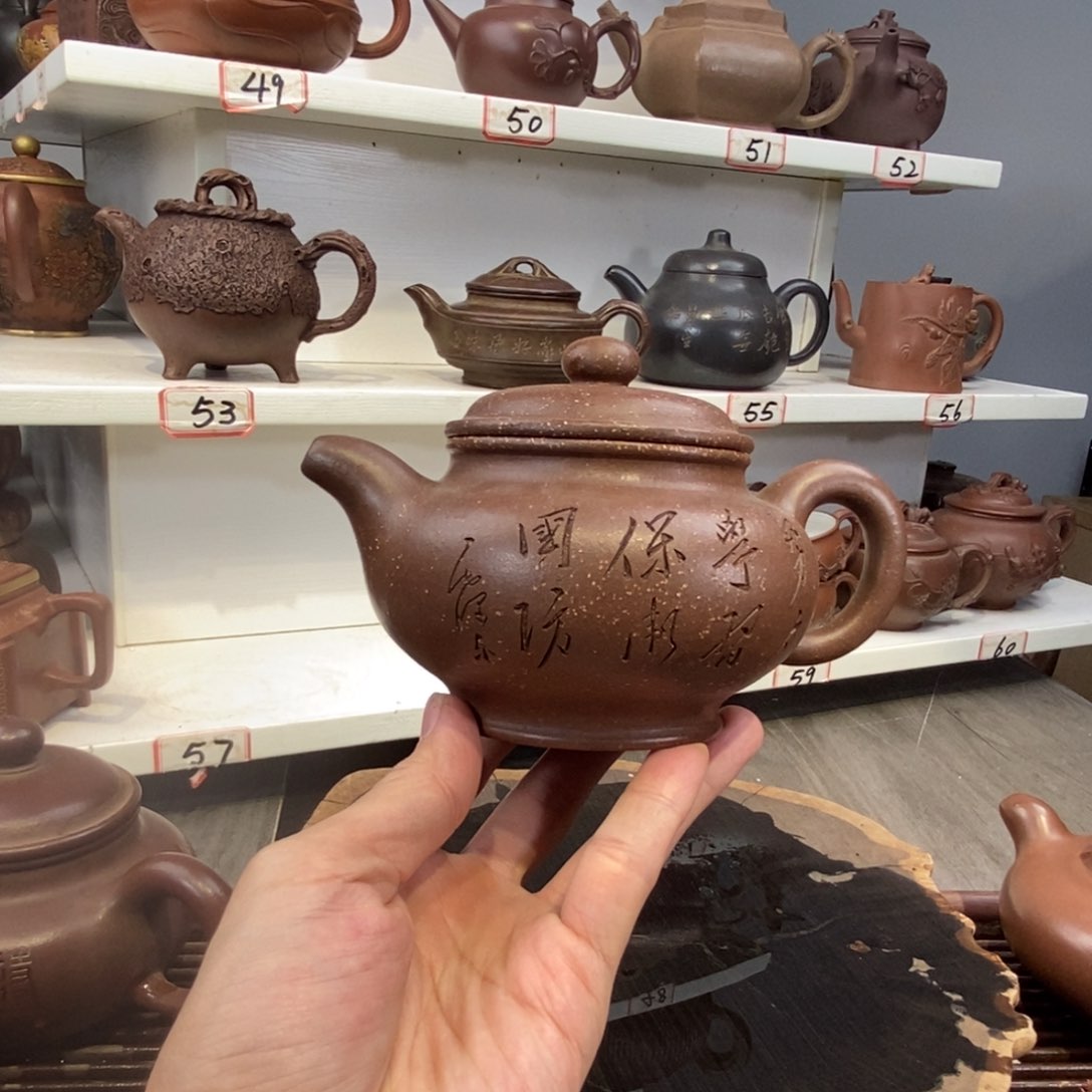 紫砂茶壶宜兴宜兴紫砂壶
