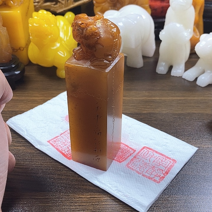 寿山石印石寿山石