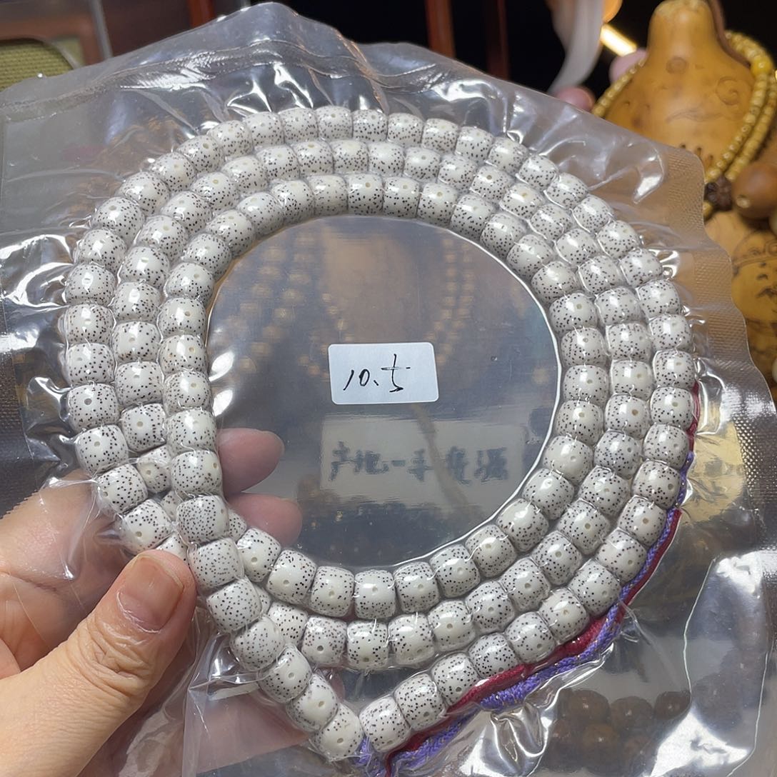手串星月菩提直切脱脂顺白