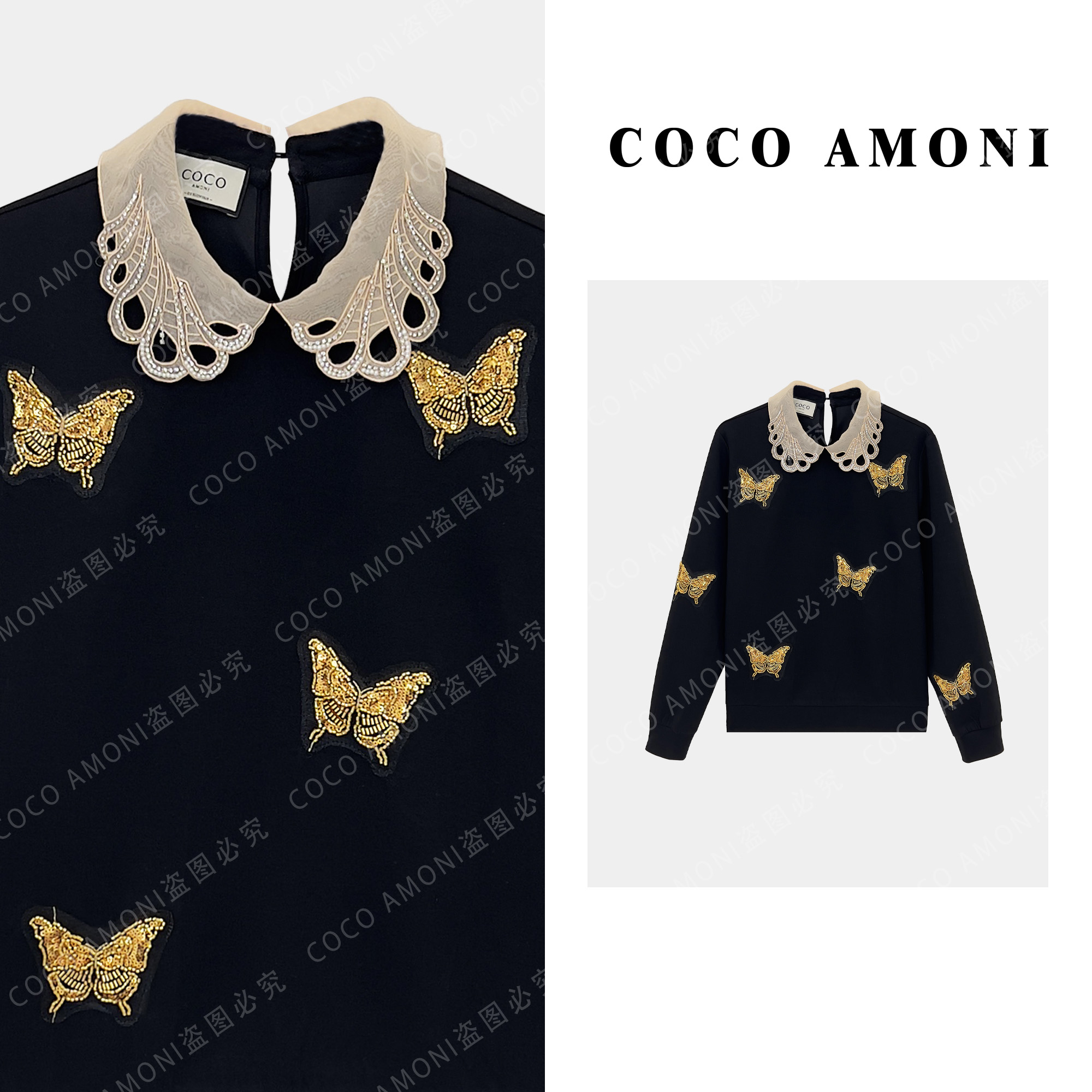 [曼姐]新款秋冬高级感拼接重工亮钻蝴蝶结显瘦减龄长袖卫衣HD071