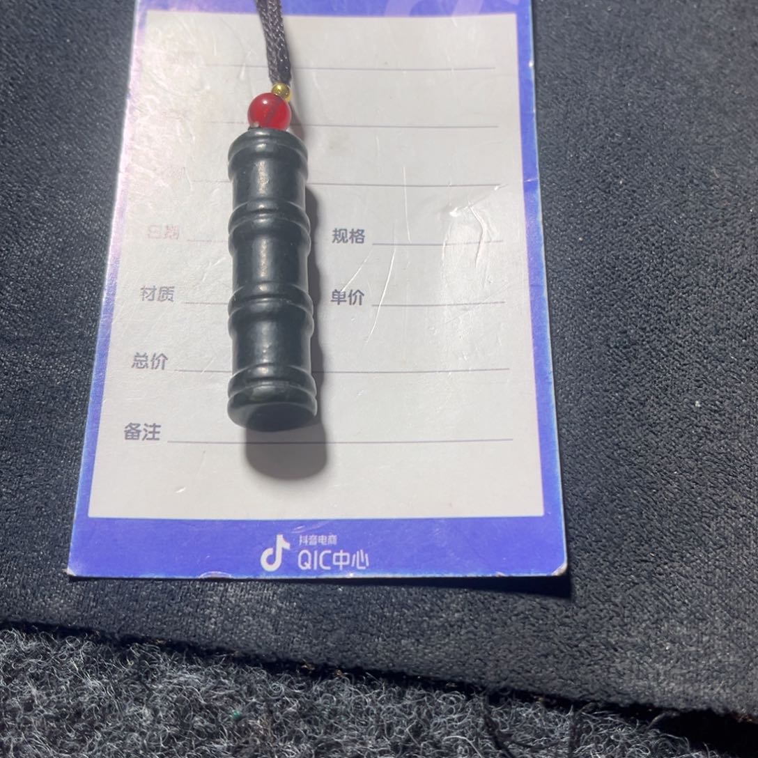 【闪购商品】和田玉颈饰未镶嵌指*