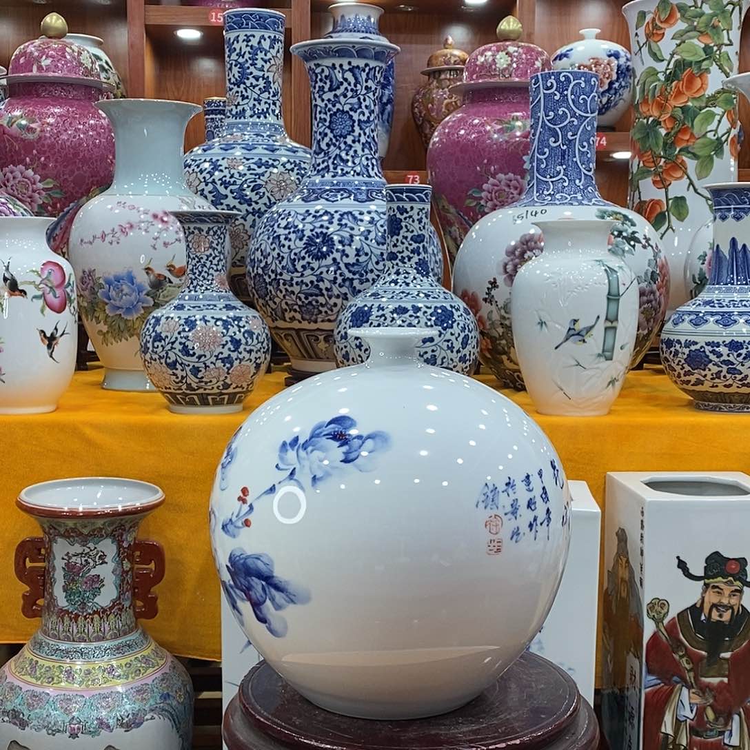 摆件留*景德镇陶瓷青花石榴瓶