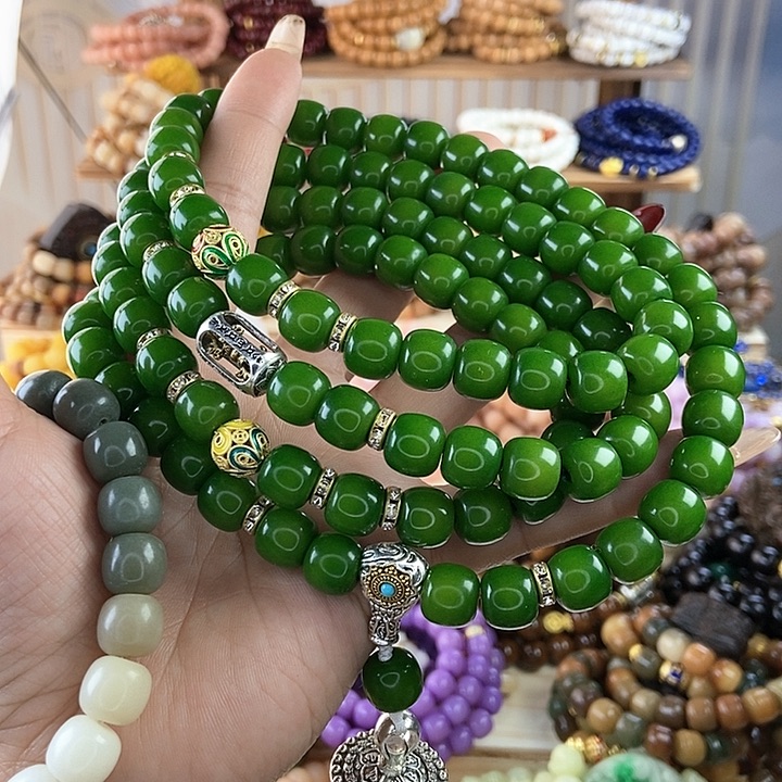 千眼菩提吊坠菩提