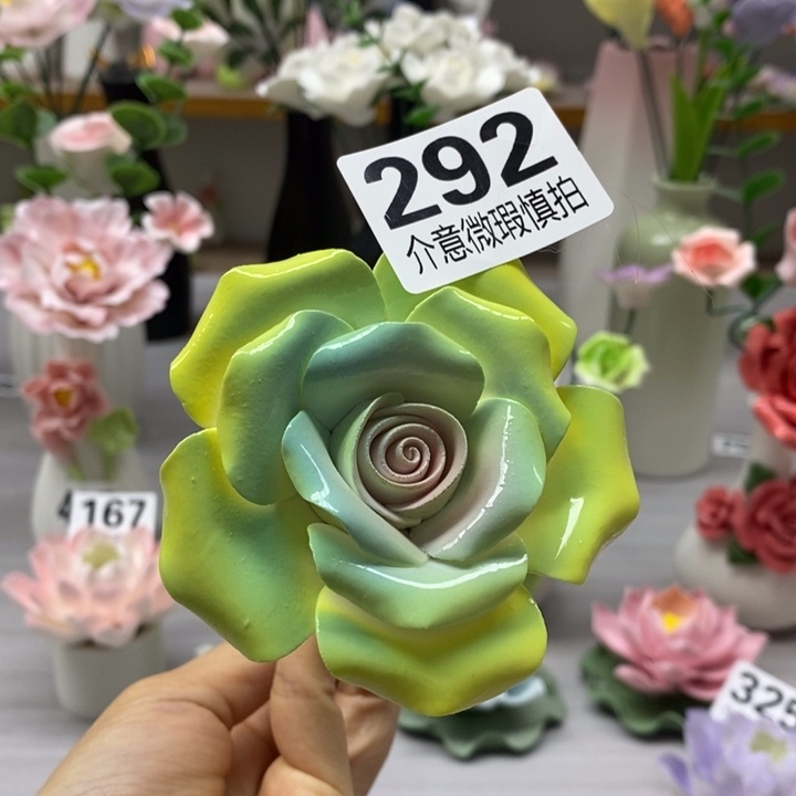 陶瓷陶瓷材料加工