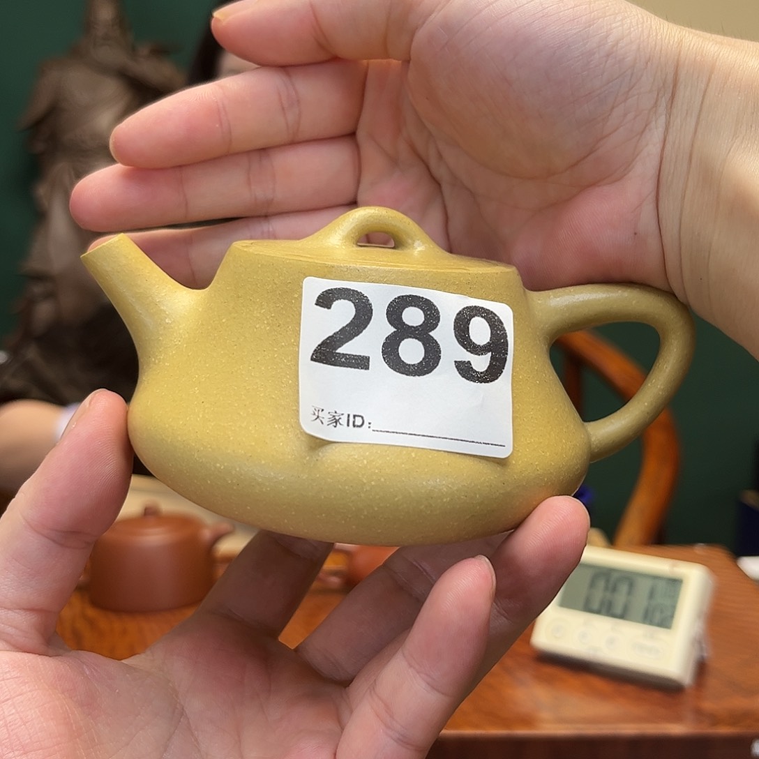 紫砂茶宠哥****）石瓢289