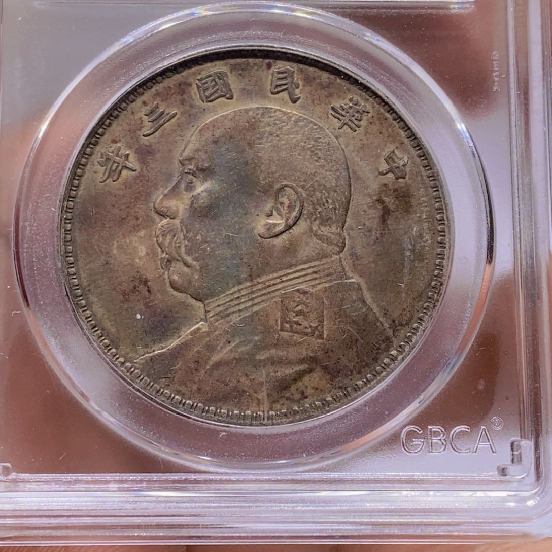 银国福42735大头壹圆银币一枚