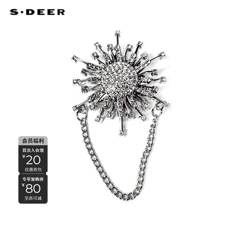 S·DEER 锌合金玻璃胸针 百搭气质奢华镶嵌玻璃钻胸针S223843G2