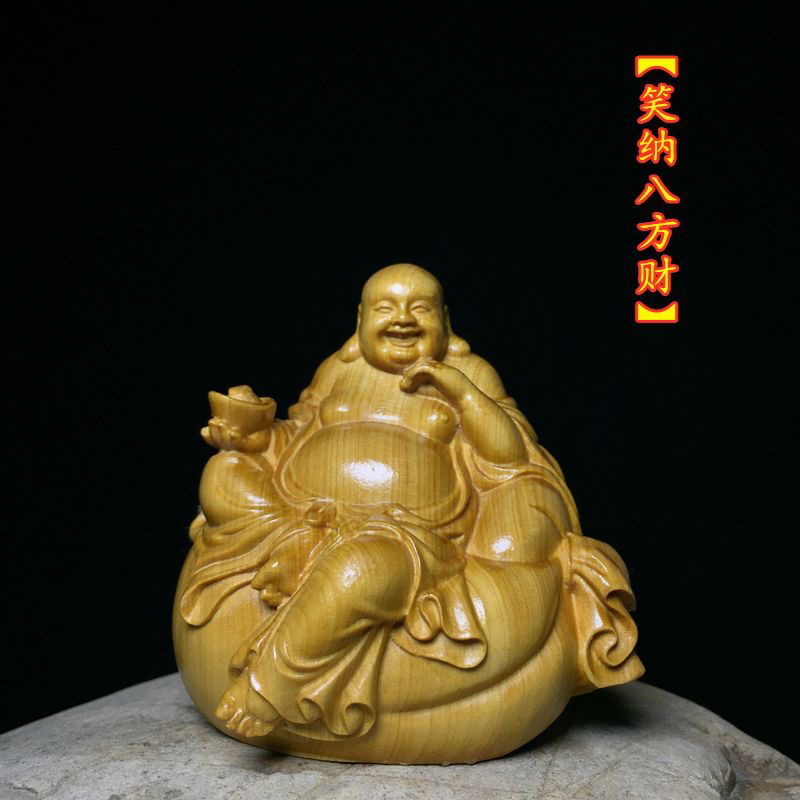 崖柏木布袋弥勒佛手把玩件车摆件元宝弥勒家居摆件木质笑佛工艺品