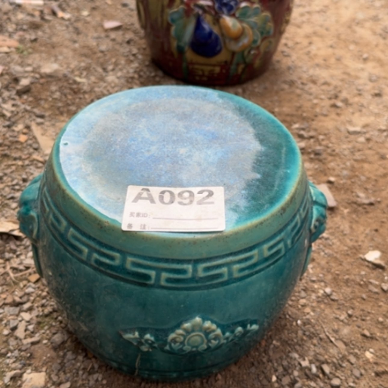 【闪购商品】陶瓷阿虎A092