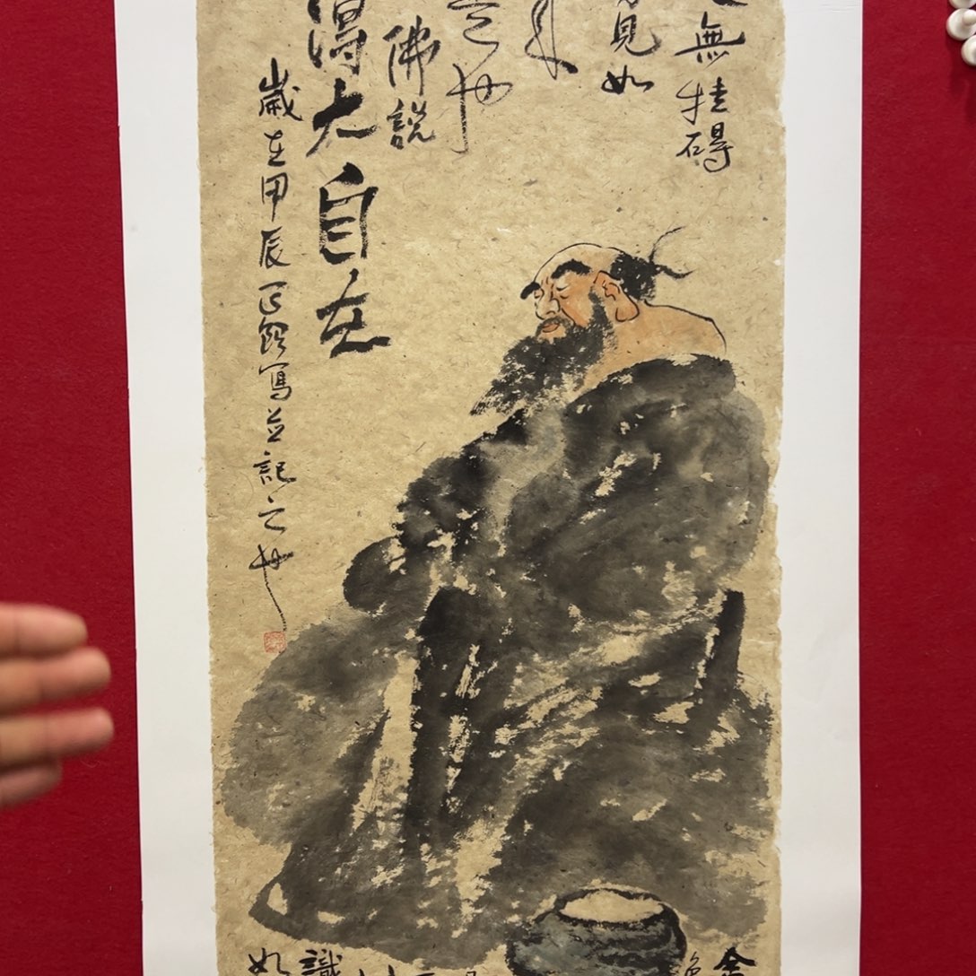 国画手绘国画作品