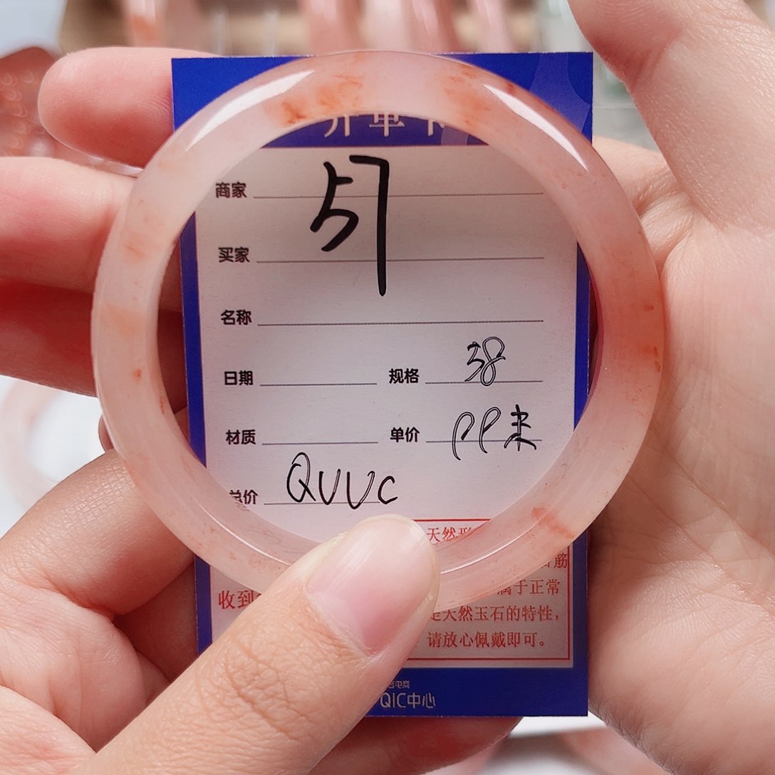 未镶嵌手镯石英质玉Q**c
