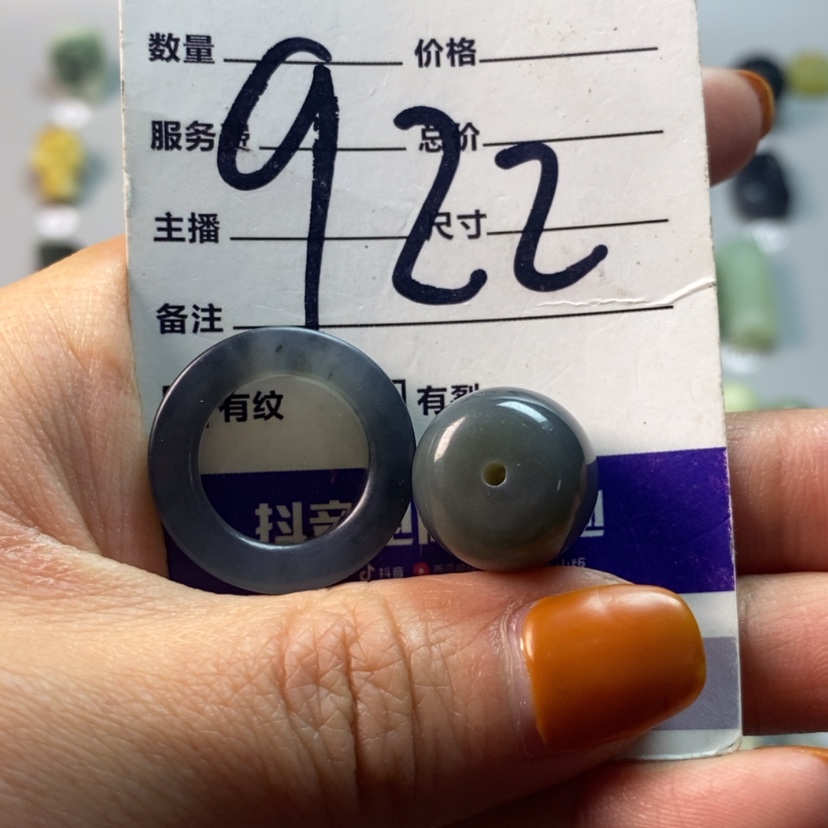【闪购商品】蛇纹石玉颈饰合金ડ****