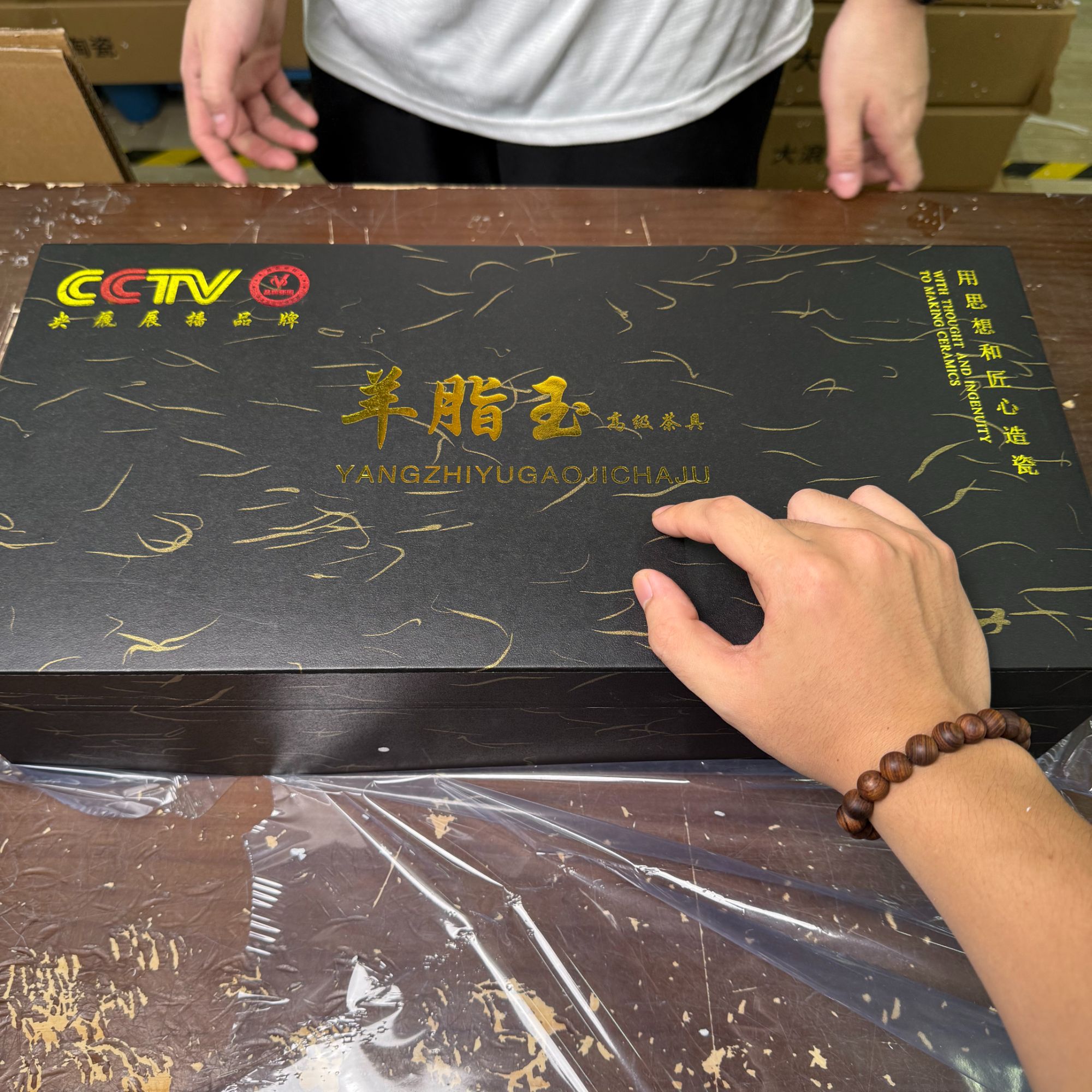 清明上河图陶瓷茶具家用创意精美（无礼盒安全包装发货）@@@@@@