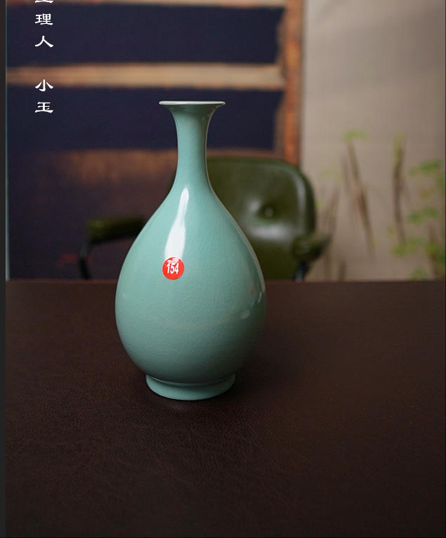 主播补贴1800仿古大花瓶154