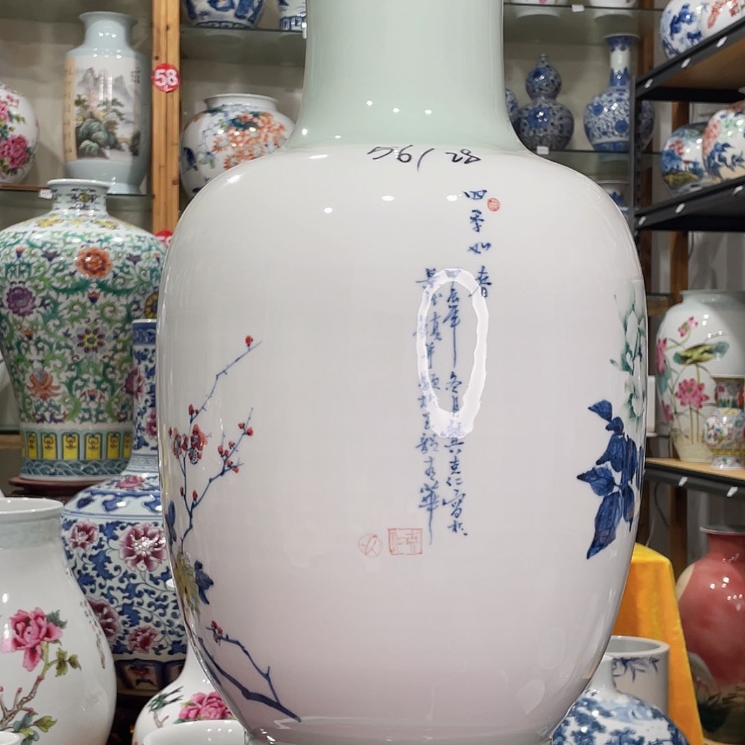 摆件～*～景德镇陶瓷艺术