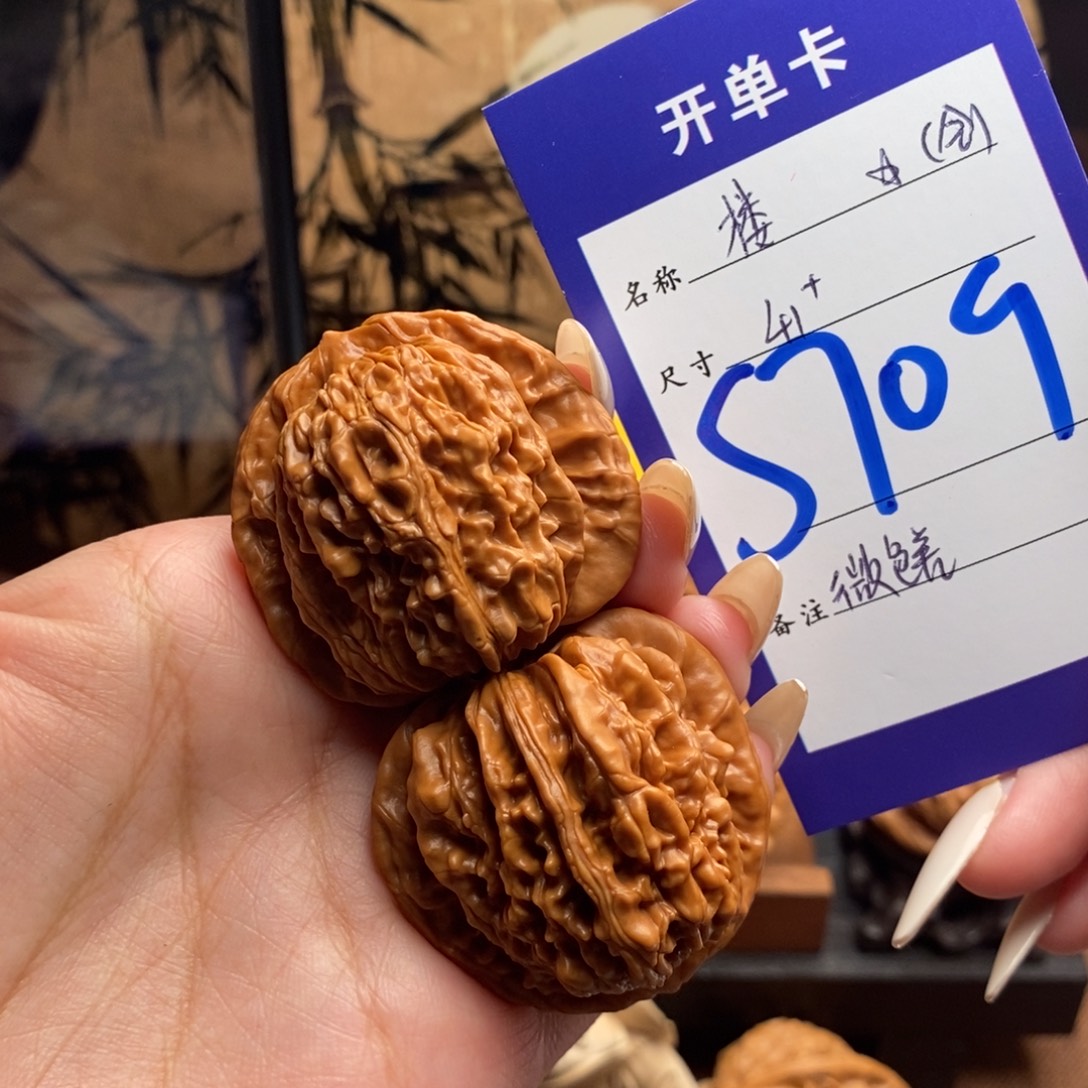 我***乎文玩核桃把件楼子41