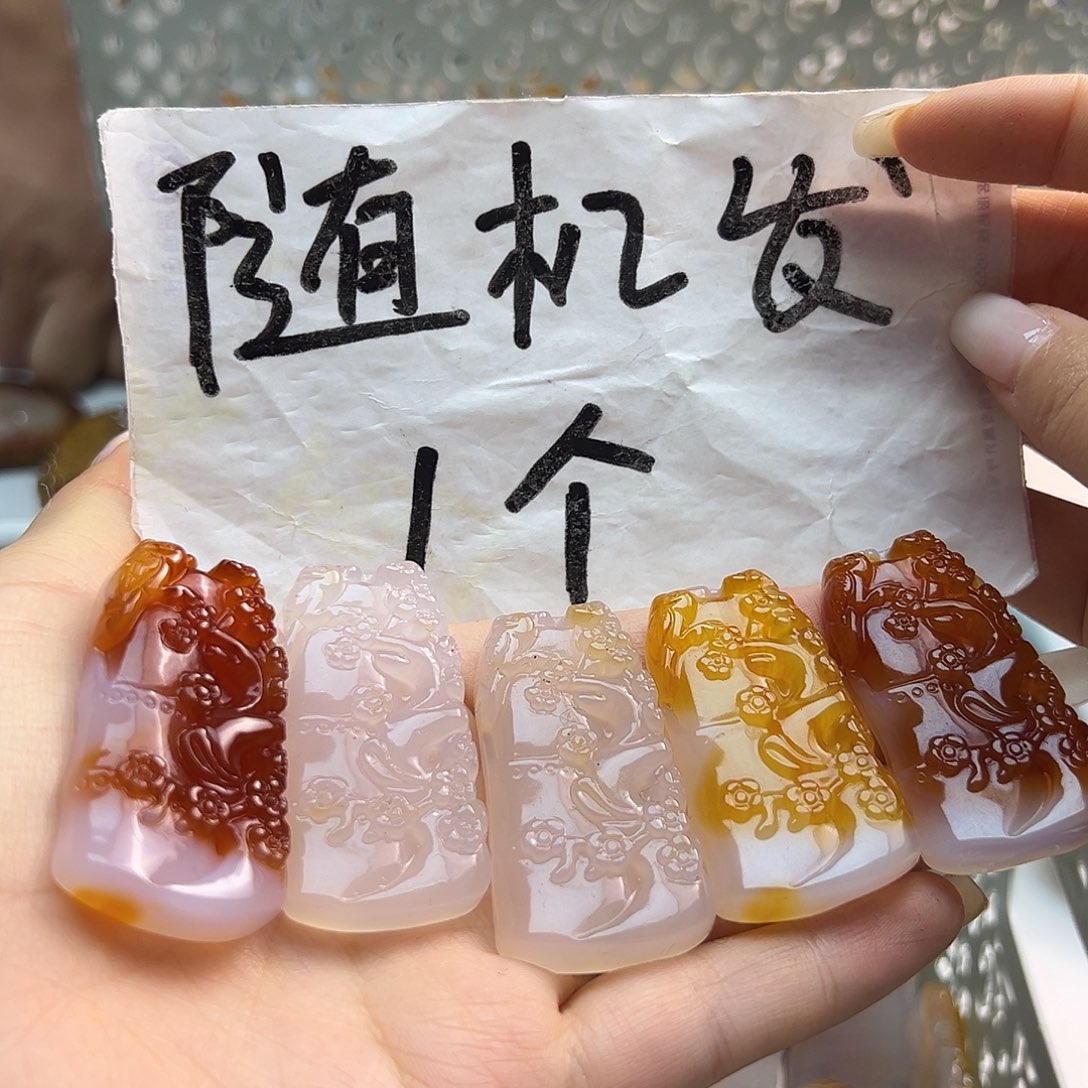 玛瑙/玉髓未镶嵌颈饰