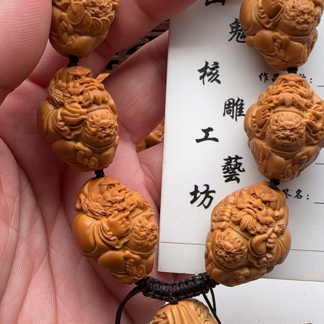 橄榄核手串/手链橄榄核