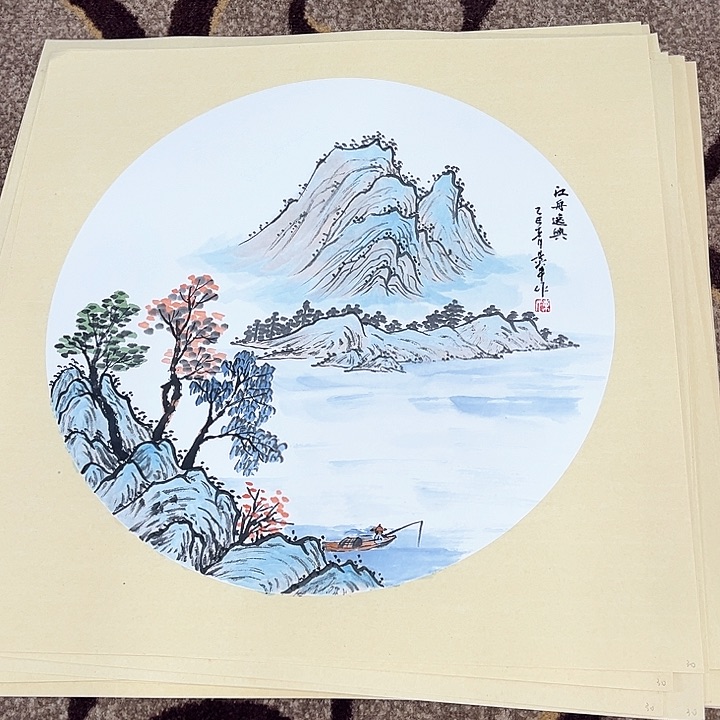 国画三尺斗方山水