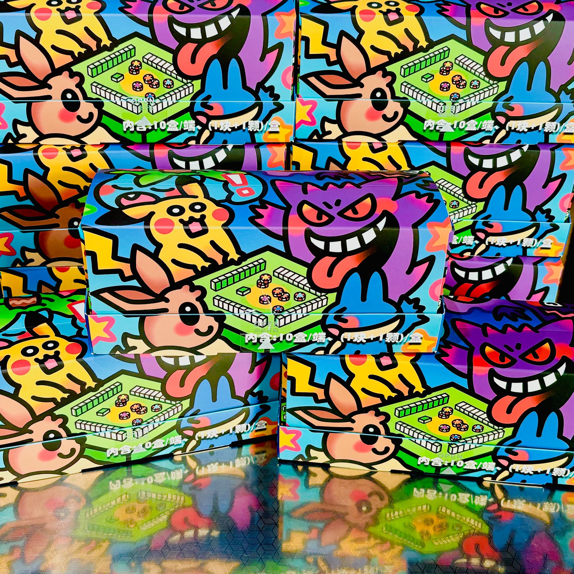 【宝可梦雕刻麻将】磁吸宝可梦麻将 可进电动麻将桌 可手搓