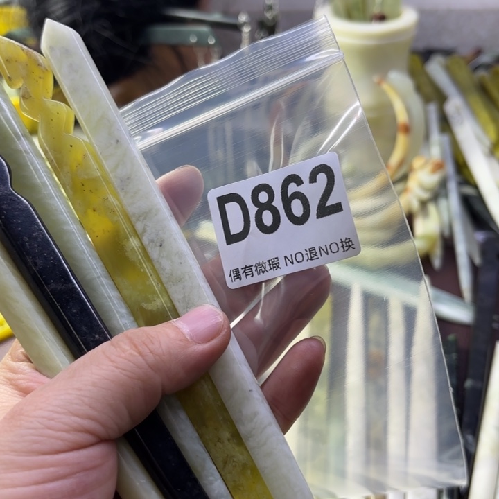 蛇纹石玉发饰合金软****斯