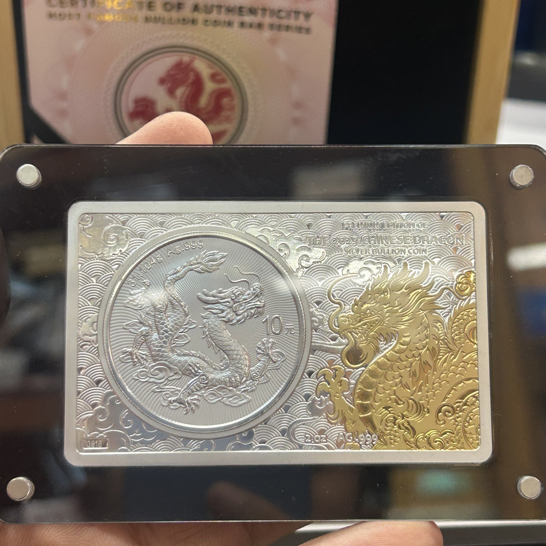 0816中国龙1盎司2盎司银章套装配盒子带原证