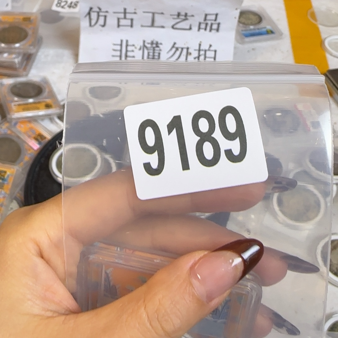 新号开播福利多多